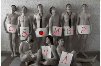 Сексуальные картинки на 8 Марта женщинам (154 фото)