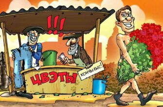 Прикольные картинки про 8 марта (100 фото)