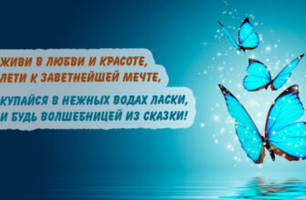 Красивые открытки c Днем Рождения для женщин скачать бесплатно (100 картинок)