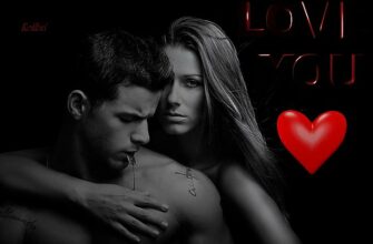 Гифки страсть +18 (30 gif картинок)