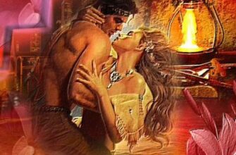 Гифки про любовь и страсть скачать бесплатно