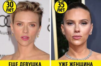 Фото женщины 35 откровенность (21 фото)