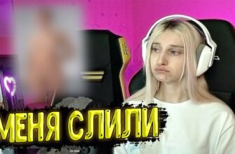 Слив Даша Корейка (50 фото без цензуры)