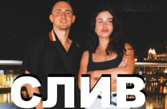 Слив Девушка Литвина Адель Вейгель 2022 (30 горячих фото)