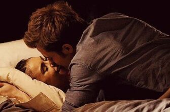 Гифки мужчина и женщина страсть и любовь постель