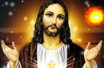 Гифки Иисус Христос (10 gif картинок)