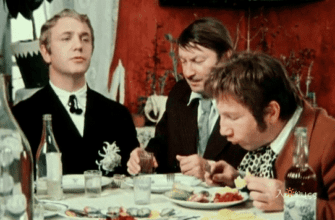 Гифки из фильма Не может быть