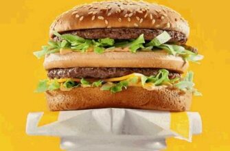 Гифки Большой Бургер