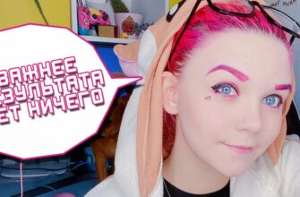 Слив Chio Yam Екатерина Морозенко 2023 (30 горячих Онлифанс фото Чио Ям)