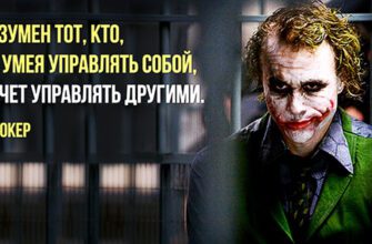 Лучшие цитаты и фразы из фильмов (100 фото)