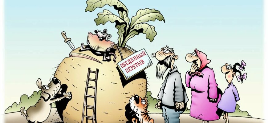 Самые смешные карикатуры за год (100 фото)