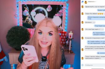 Слив Елена Райтман (30 горячих фото)