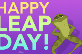 Гифки Високосный год 2024 (Gif Картинки 29 Февраля Leap Year)