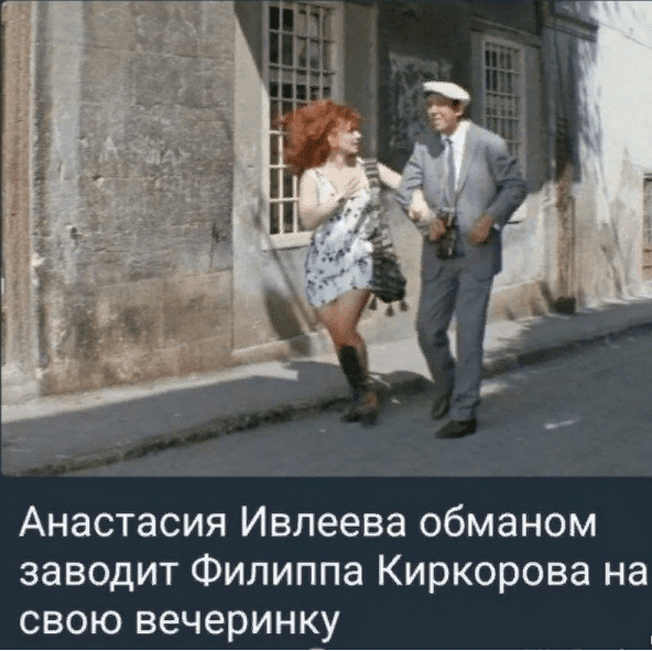 Лучшие мемы про голую вечеринку Лучшие мемы про голую вечеринку