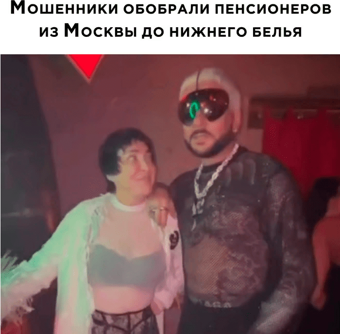 Все что нужно знать про вечеринки поп музыки! Все что нужно знать про вечеринки поп музыки!