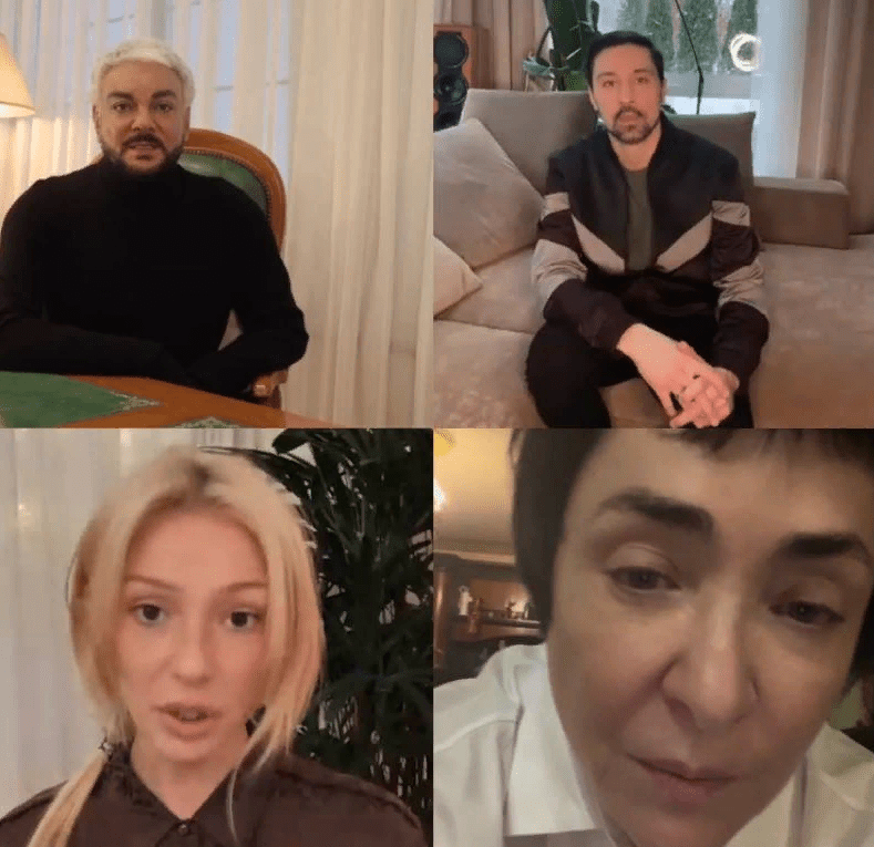 Фото звёзд уже после вечеринки, за извинениями.