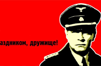 Картинки с днём сотрудников Органов Безопасности 2023 (20 декабря День ВЧК-КГБ-ФСБ 45 фото)