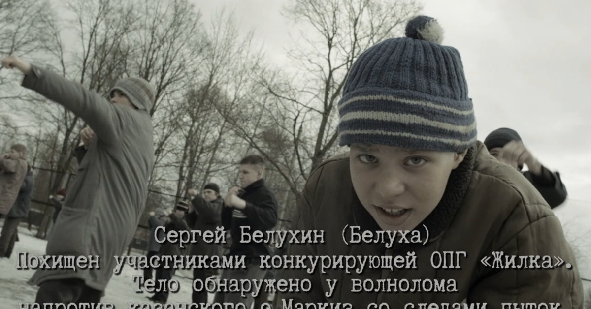 Картинки "Мемы Слово Пацана" (50 фото)