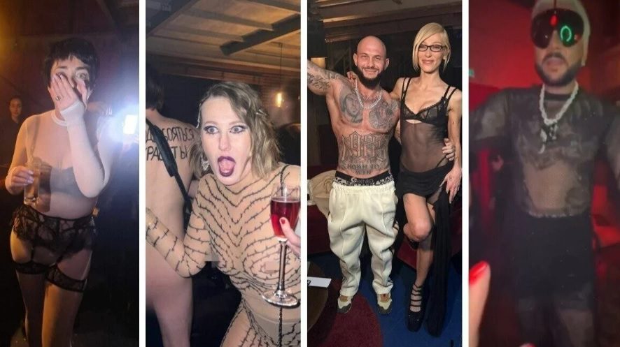 Скандальная "Голая" вечеринка Ивлеевой (Слитые в сеть 98 фото + видео "знаменитостей")