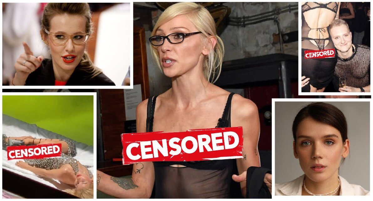 Культура отмены звёзд, посетивших вечеринку Ивлеевой.