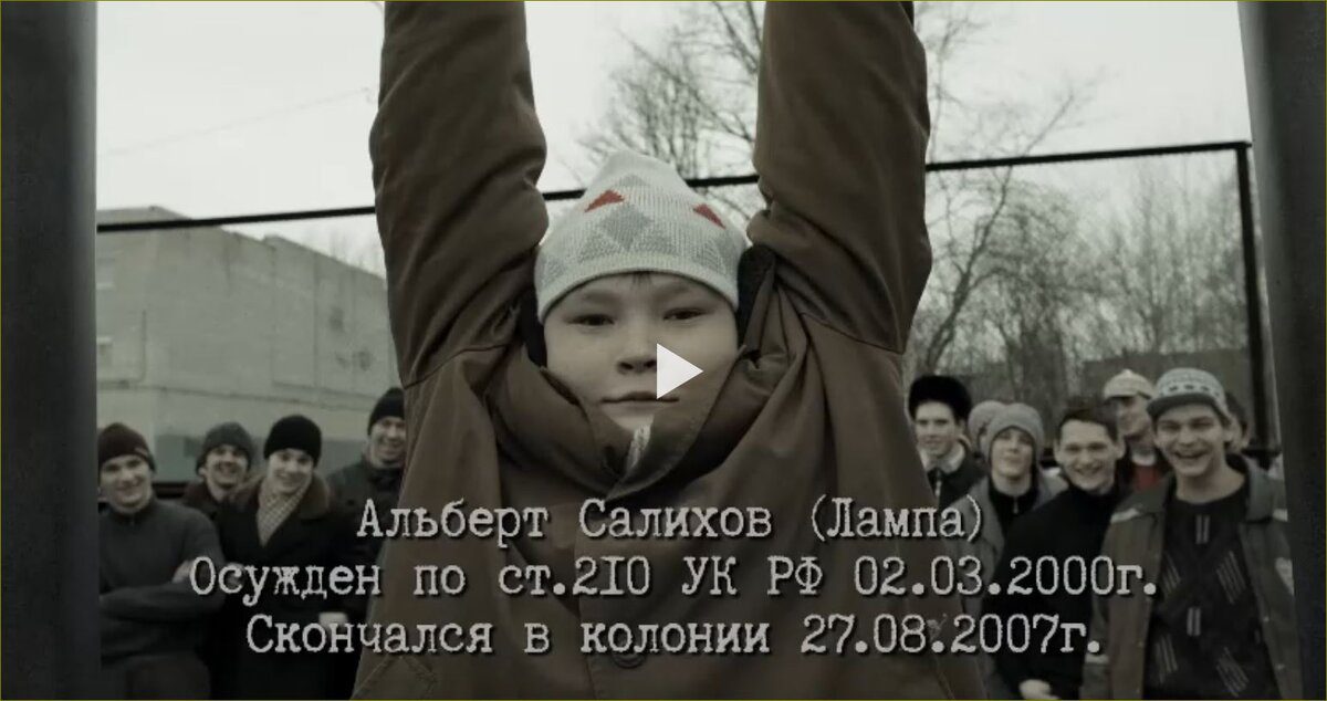 Картинки "Мемы Слово Пацана" (50 фото)