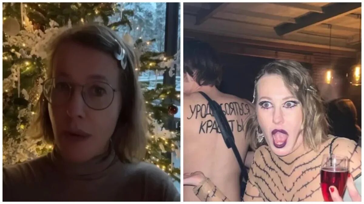 Скандальная "Голая" вечеринка Ивлеевой (Слитые в сеть 98 фото + видео "знаменитостей")