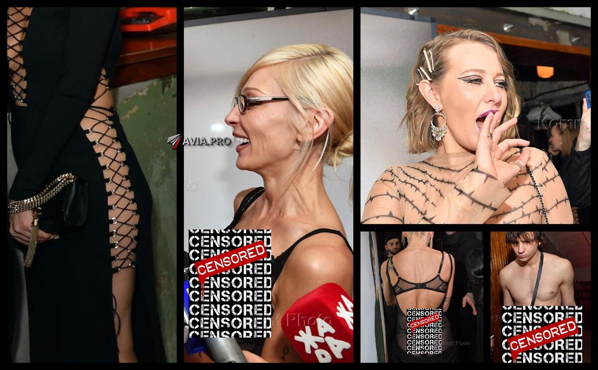 Скандальная "Голая" вечеринка Ивлеевой (Слитые в сеть 98 фото + видео "знаменитостей")