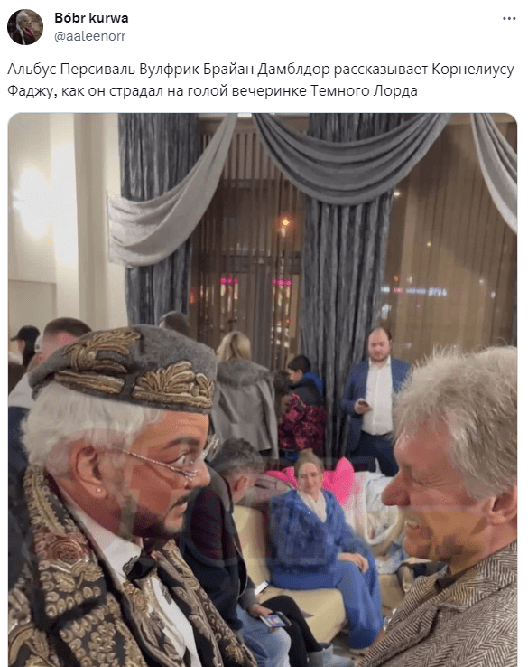 Мемы про скандальную "Голую" вечеринку Анастасии Ивлеевой в Мутаборе