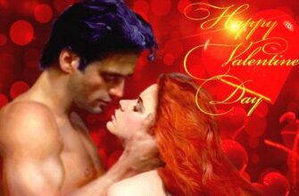 Гифки Сексуальные Валентинки для Влюблённых (31 gif картинка)