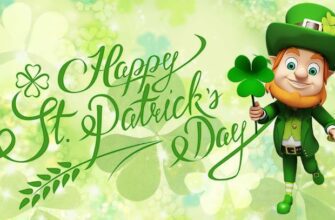 Гифки с днём святого Патрика (45 gif картинок)