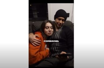 Сабина хайрова и Янчик встречаются (слитые видео)