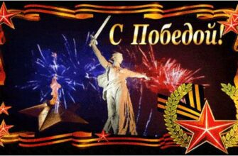 Гифки салют Победы на 9 Мая (25 gif картинок)