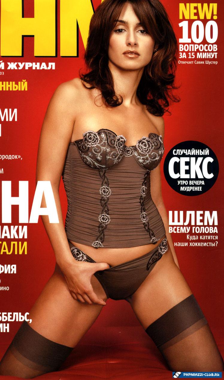 Тина Канделаки (30 фотографий слитых в сеть)