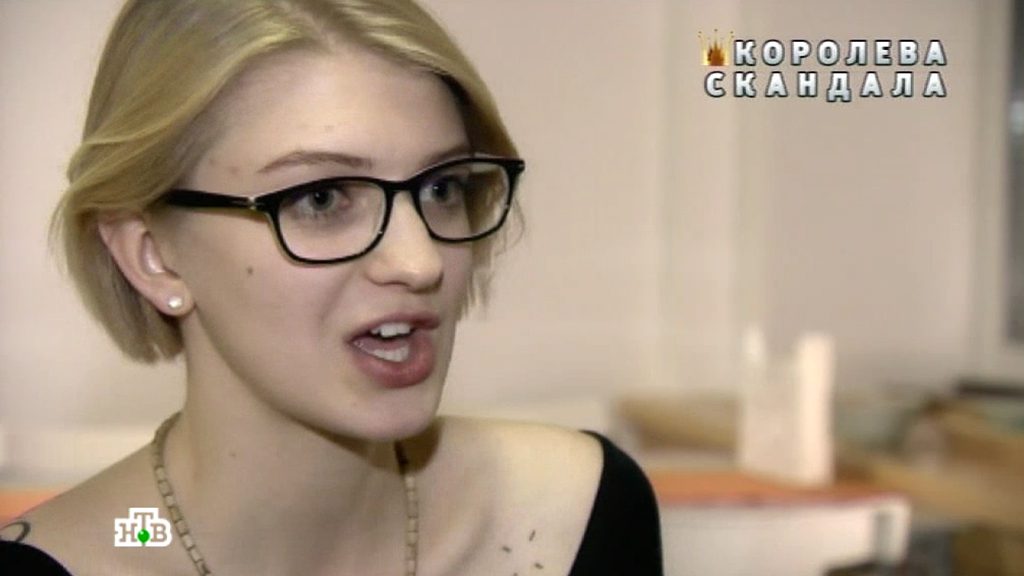 Радиоведущая Леся Рябцева (30 фото слитых в сеть)