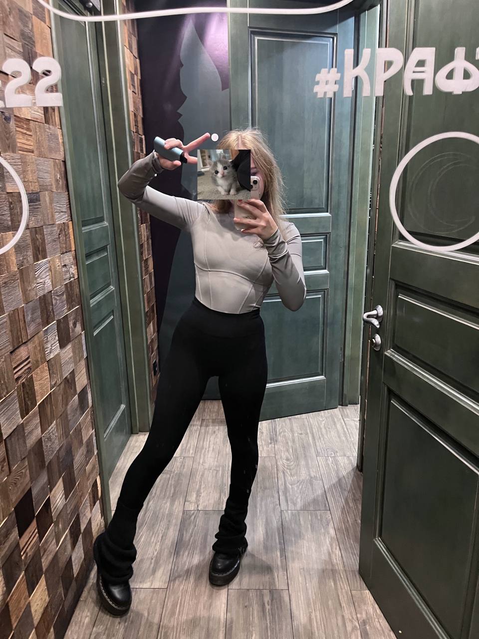 Стримерша Ксяша "Ksyasha" (25 фото Ксеньи Тарасовой слитых в сеть)